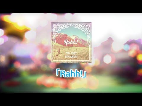 Sackboy: A Big Adventure ost「Rahh! (Instrumental)」