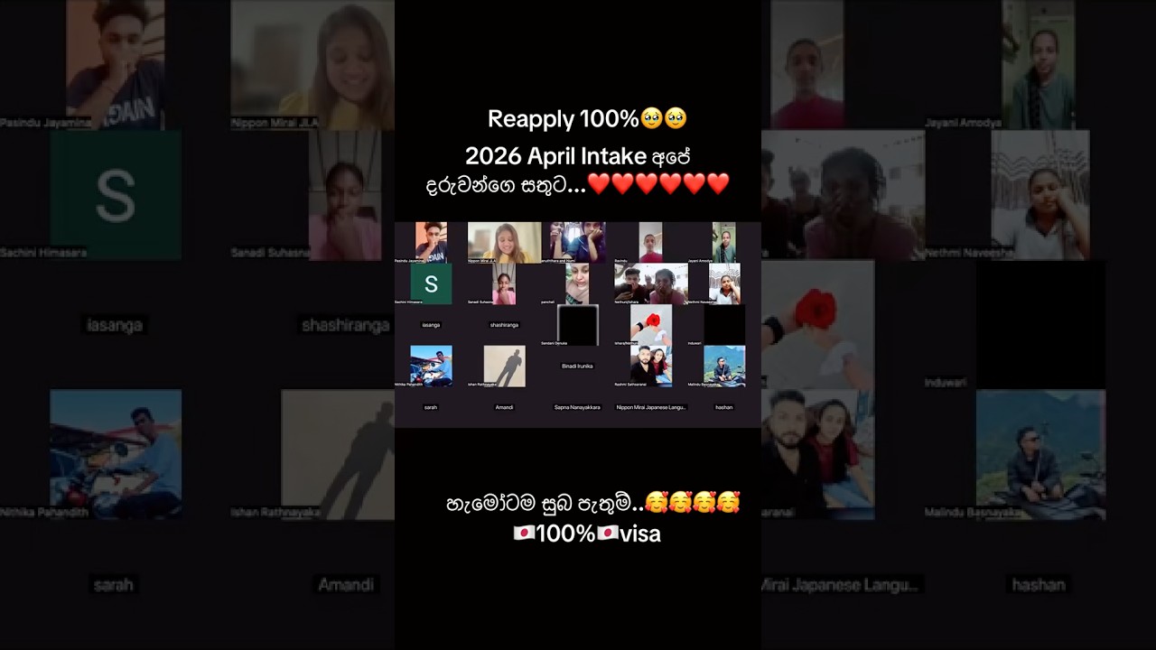 ඒ සතුට❤️❤️ #highlights #japanlife #japanstyle