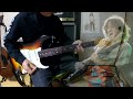 【John Frusciante】Water  (Guitar Cover)
