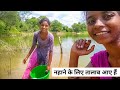 Have Come To The Pond To Take A Bath Village Girl Open Bathing River Woman Washing Clothes In