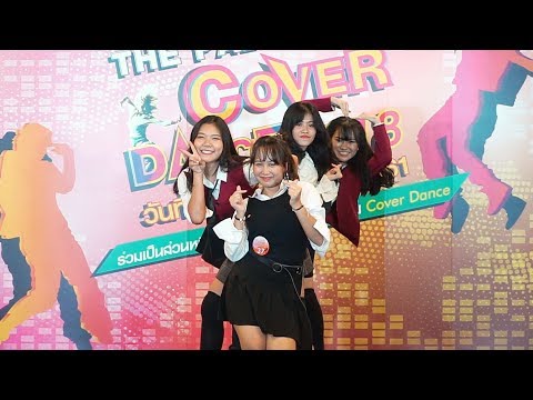 180512 "Pink Boom" cover "Intro+As If It's Your Last"(BLACKPINK) @ The Palladium(Audition#1)