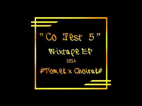 3. Tomek x Choirak - Nie zawiodę [Co jest 5? EP 2014]