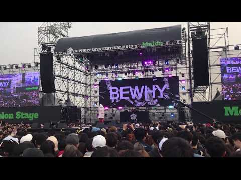 BewhY(비와이) 백만원 + 바이클액슨 (With C Jamm) @ HIPHOPPLAYA FESTIVAL 2017