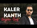 Kaler Kanth Hit Audio Jukebox Punjabi Hit Mashup Kaler Kanth