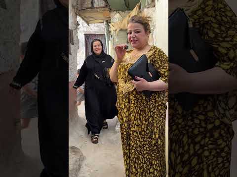 انا معروضة عند صاحبتي لسبوع شوفو شنو لبست ليهم
