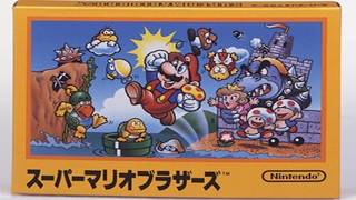 【スーパーマリオブラザーズ】ファミコンを盤石にした伝説