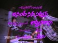 Bhale Donga Telugu Full Movie Part 1 16