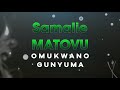 Omukwano Gunyuma Samalie Matovu Lyrics Video