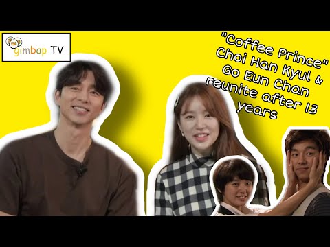 [[gimbap017]][[hotclips]] Gong Yoo & Yoon Eun Hye reunite again....