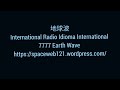 Https Vimeo Com 1144231186 Open This Link Japonés Music 7 12 2025