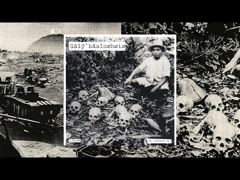 Üäïÿ¨Båaîoøhøiø - War Madness EP [Full 7" EP · 2007] Raw Hardcore Punk