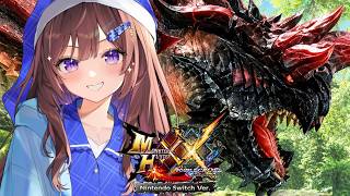 【超特殊許可⁉️】古モンハン神作「ダブルクロス」二つ名"超特殊許可"全クリするまで終われないっっ！？有識者あつまれ〜〜！！【モンスターハンターXX】