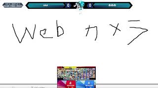 九龍配信半自動化作業配信