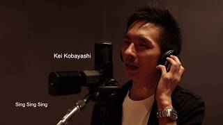 小林桂「ザ・スタンダードII」- IN THE STUDIO