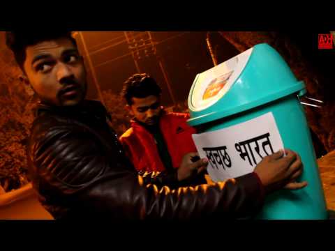 Ak Shrivastava Swachh Bharat Abhiyan Tribute