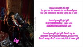 Download lagu Lay - I NEED U (Chi-Pinyin-Eng Lyrics) mp3