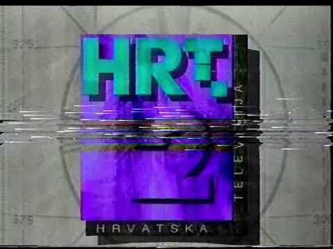 HRT 2 - Noćna smjena | Kraj programa | 1994.