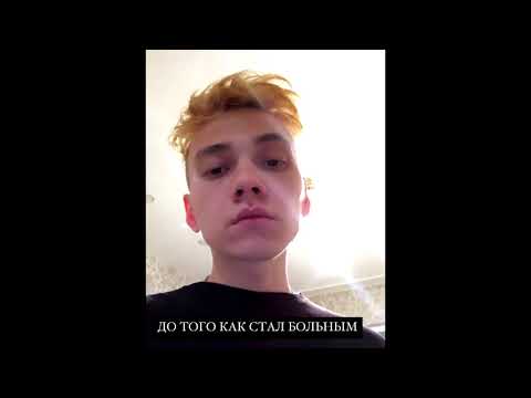 Video thumbnail for Всю ночь тобой дышать (To breathe you all night)