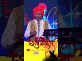Shivajimaharaj Chatrapatishivajimaharaj Shivjayanti Vithalumap Sagarikamusic Lokshahir