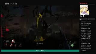 【生声】気紛れうp主の凛ちゃんの練習風景＋おまけ【BDB/PS4】