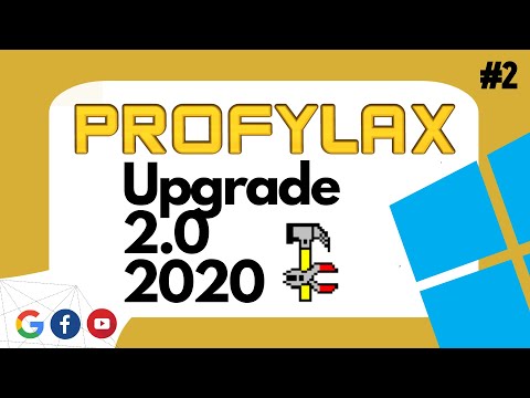 #2 Upgrade to the new PROFYLAX - What does it mean and how to prepare and keep calm? | PROFYLAX 2.0