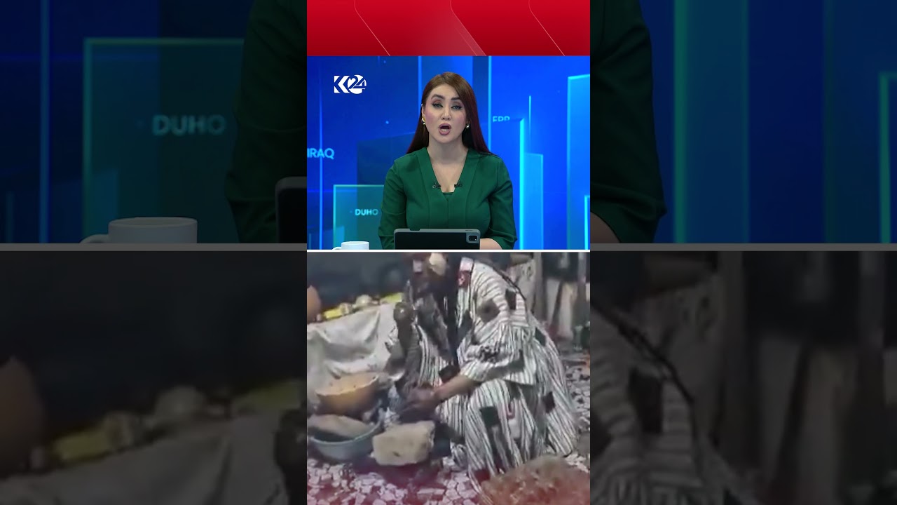 ڤیدیۆ | جادووگەرێکی غانا دەڵێت بەھەڵە جادووم لە تورکیا کردووە و بە دەرکردنم داوە