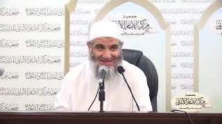 الموسم الرابع/نيل المرام في تفسير آيات الأحكام المحاضرتين ١١ و ١٢ / الدورة العلمية العشرين image