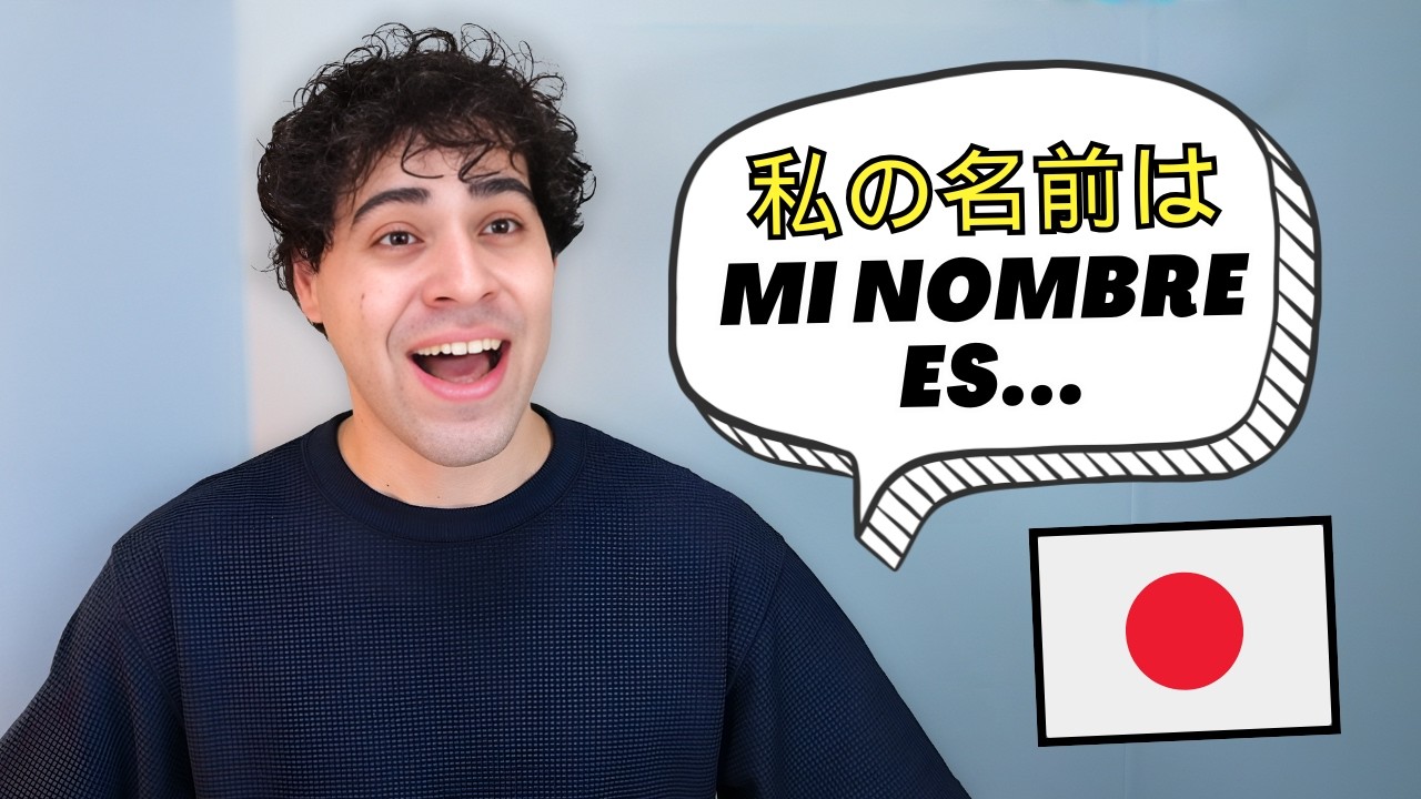 Clase de Japones para Principiantes 🇯🇵 COMO SALUDAR EN JAPONES Y DECIR TU NOMBRE
