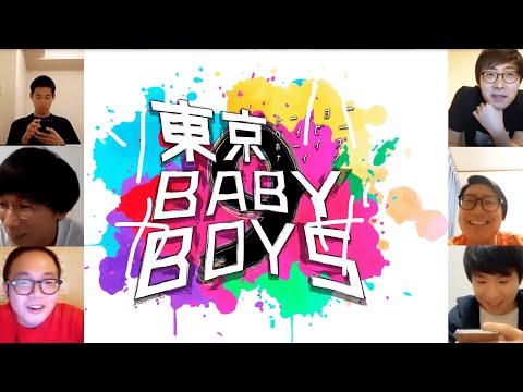 東京 BABY BOYS 9｜テレビ朝日