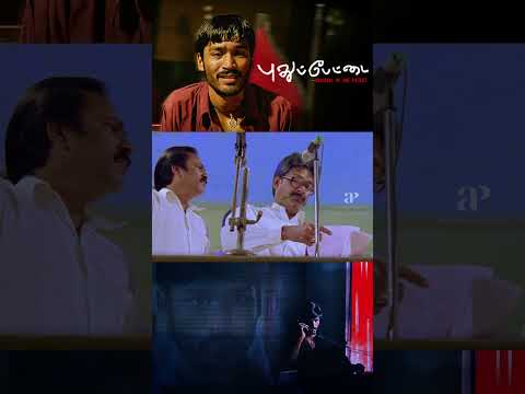 Reel tagged #dhanush