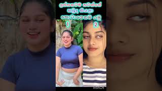 Download lagu moda taridhu.. trending tiktok dance competition #trending #duet #viral #dance #duet #samadhi #ruka mp3