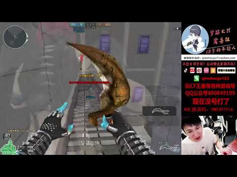 CF : New Map Nano 30 Escape Mode Zombie v4 - Qinshouju#640