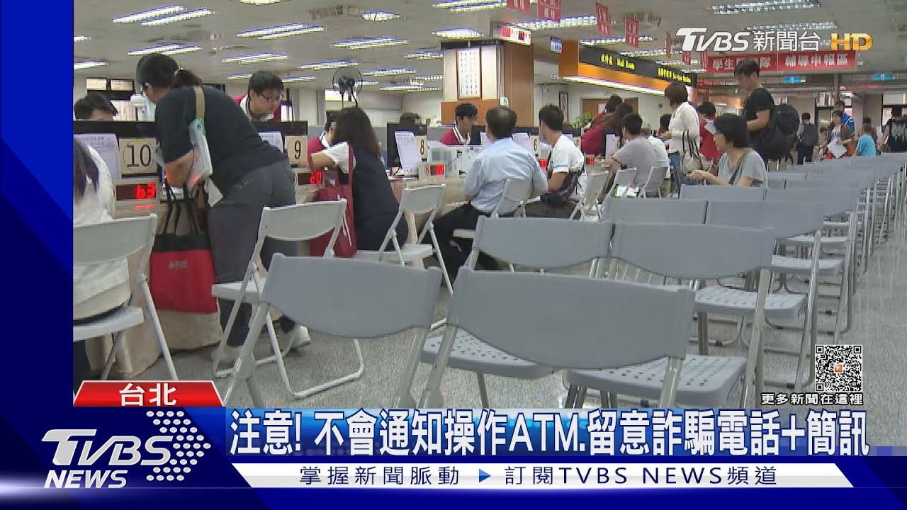 被錢砸醒啦! 首批退稅今入帳「每人均領1.6萬」