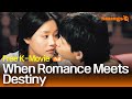 When Romance Meets Destiny 2005 광식이 동생 광태 Korean Romance Movie Full Movie EngSub