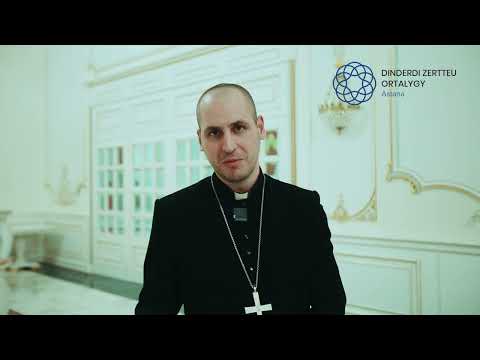 Поздравление епископа «Евангелическо-Лютеранской церкви» г. Астаны - Новгородова Ростислава Юрьевича