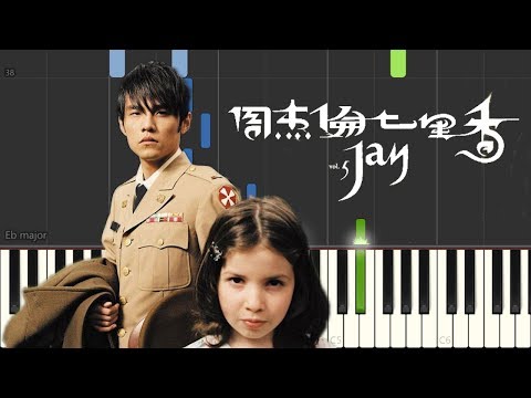 周杰倫 Jay Chou - 七里香 Common Jasmine Orange (Piano Tutorial by Javin Tham)