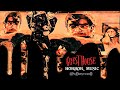Horror Music Guest House 1980