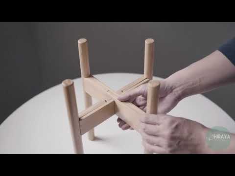 Adjustable Plant Stand Product Video
