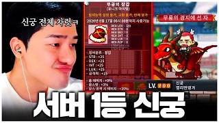 유튜브 썸네일