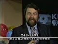 KIXE PBS Pledge Break March 1988 A