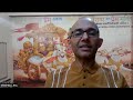 The Bhagwat Gita: 2.22 to 25 - Atma is unborn, eternal and immutable.
