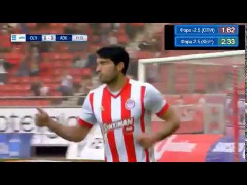 Karim Ansarifard Goal HD   Olympiakos Piraeus 1 0 Kerkyra 16 04 2018