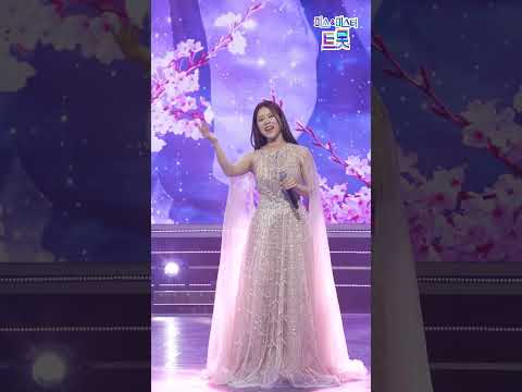 [세로직캠]양지은 - 약손 화요일은 밤이 좋아