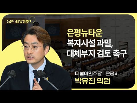 영상 썸네일