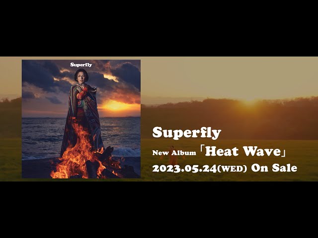 Superflyが歌う「やさしい気持ちで(マイ・エレメントver.)」が8月4日劇場公開のディズニー&ピクサー最新作『マイ・エレメント』日本版エンドソングに決定!本予告映像解禁! 5 YouTubeサムネイル