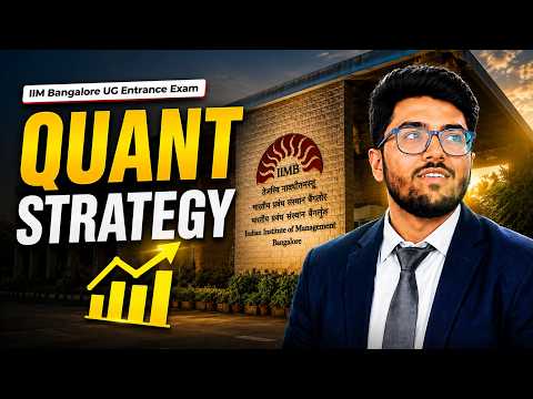 IIM Bangalore UG Quant Strategy