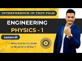 Why Center is Dark in Newton's Ring | Engineering Physics-1