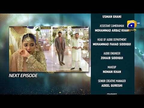 Baylagaam Episode 25 Teaser - 2nd November 2023 - HAR PAL GEO