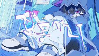 Cover art for 잡동사니를 불러보았다