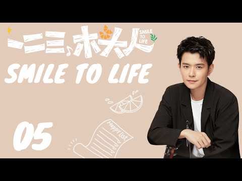INDO SUBSmile to Life EP05 | KUKAN DRAMA